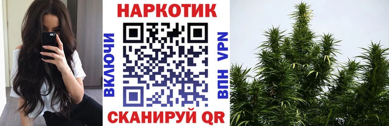 Меф мяу мяу Нестеровская