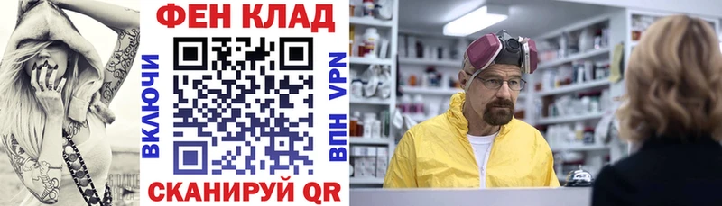 АМФЕТАМИН 98% Нестеровская
