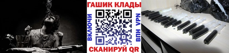 Гашиш индика сатива  Нестеровская 
