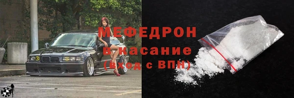 винт Баксан