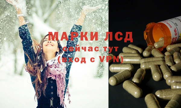 винт Баксан