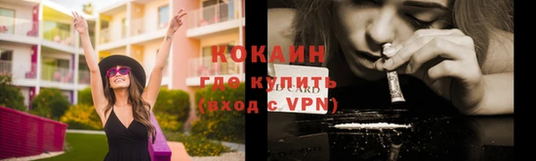 винт Баксан
