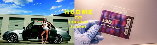 винт Баксан