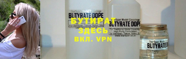 винт Баксан