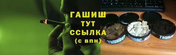 винт Баксан