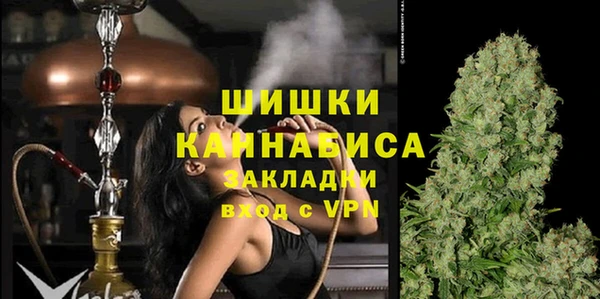 винт Баксан