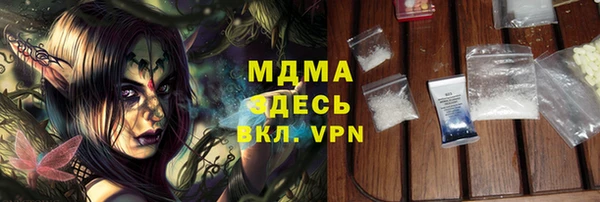 винт Баксан