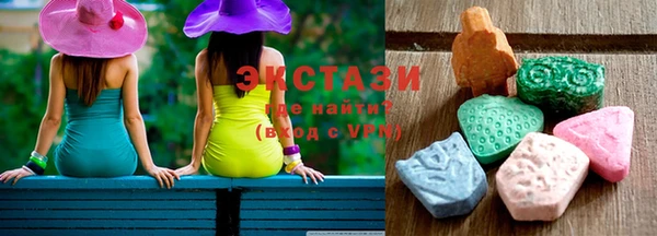 винт Баксан