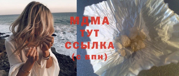 винт Баксан
