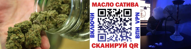 продажа наркотиков  Нестеровская  ТГК жижа 